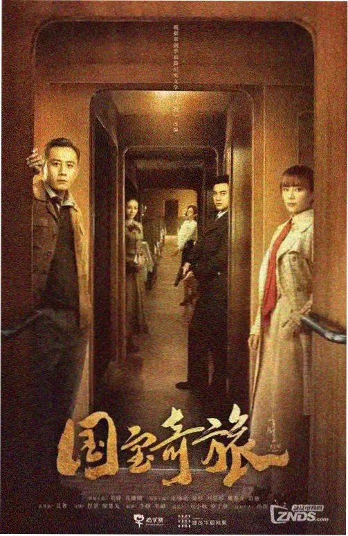 数码宝贝tri剧场版镜头语言致敬解析配图